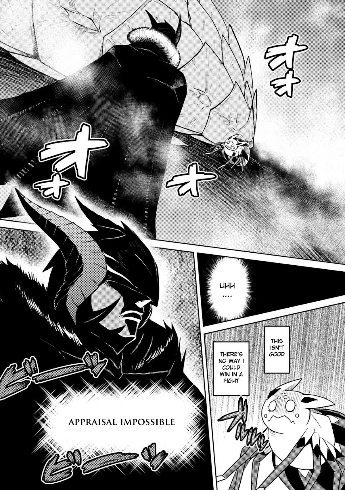 Kumo desu ga, nani ka? Chapter 27.1 page 8 - Chapter 27.1