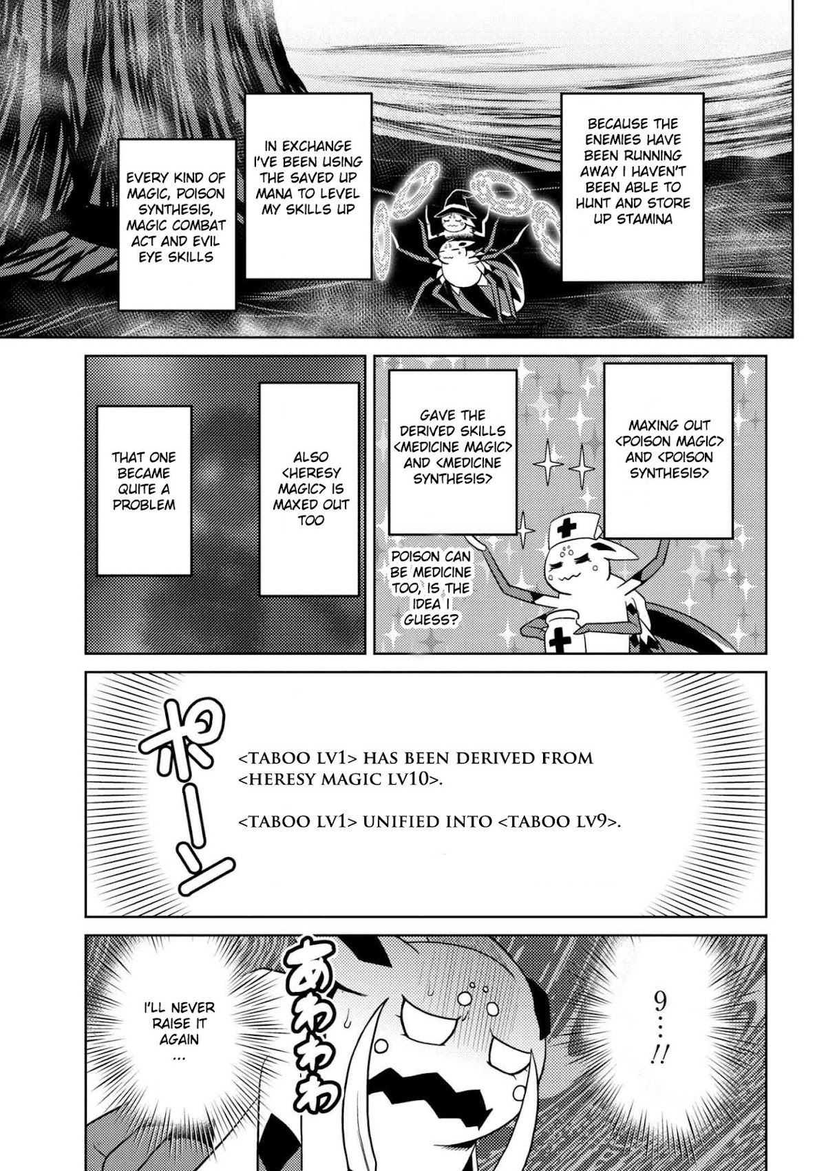 Kumo desu ga, nani ka? Chapter 27.2 page 13 - Chapter 27.2: # 27.2