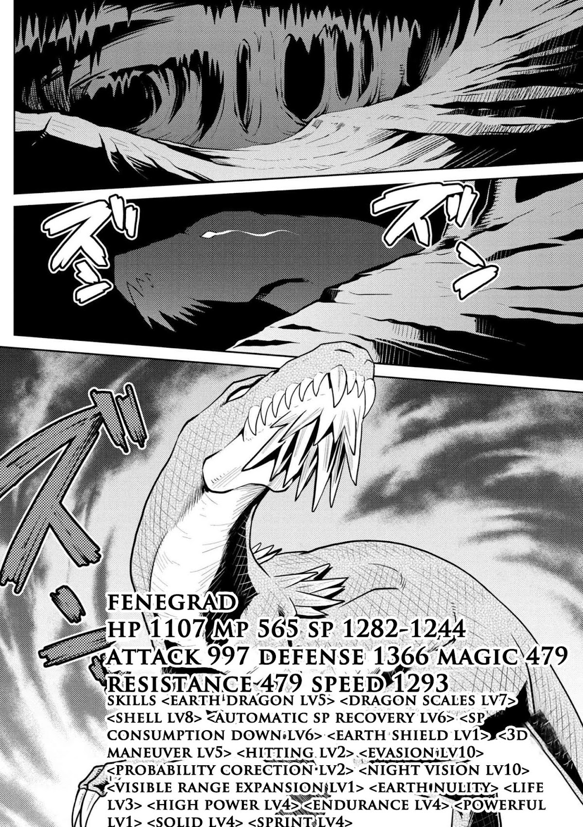Kumo desu ga, nani ka? Chapter 28.1 page 12 - Chapter 28.1