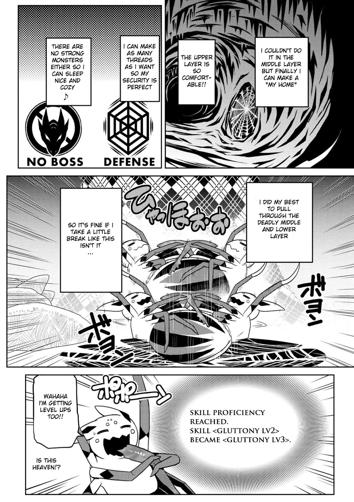 Kumo desu ga, nani ka? Chapter 28.1 page 2 - Chapter 28.1