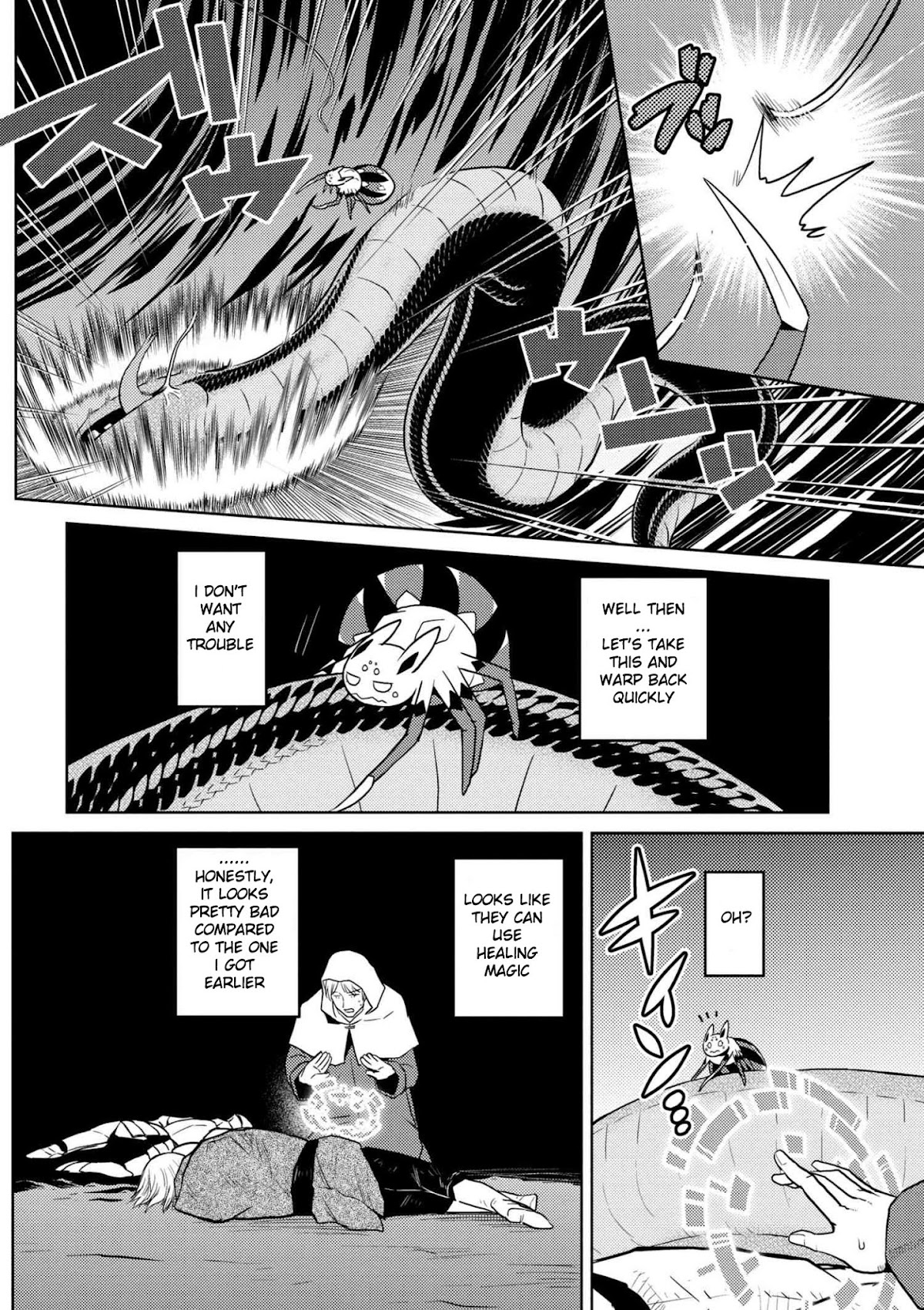 Kumo desu ga, nani ka? Chapter 28.2 page 14 - Chapter 28.2