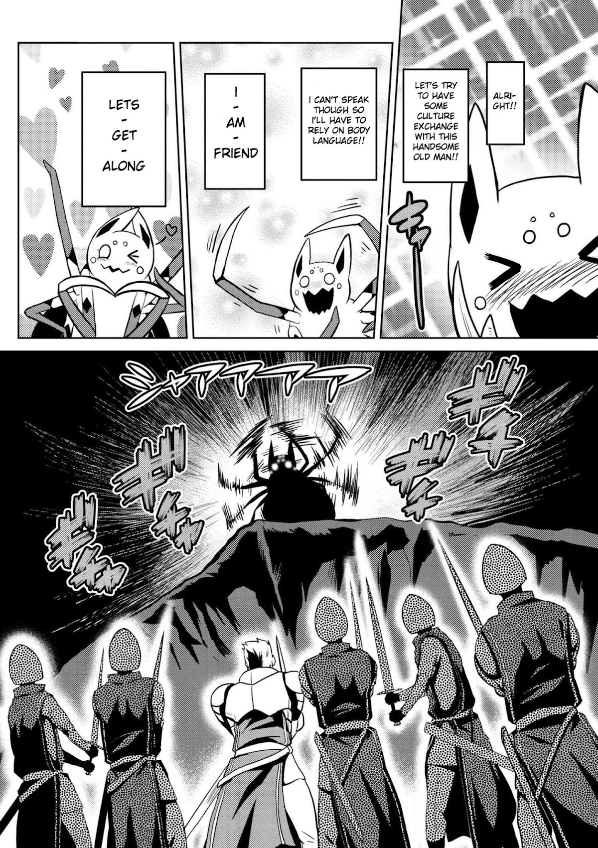 Kumo desu ga, nani ka? Chapter 28.2 page 2 - Chapter 28.2