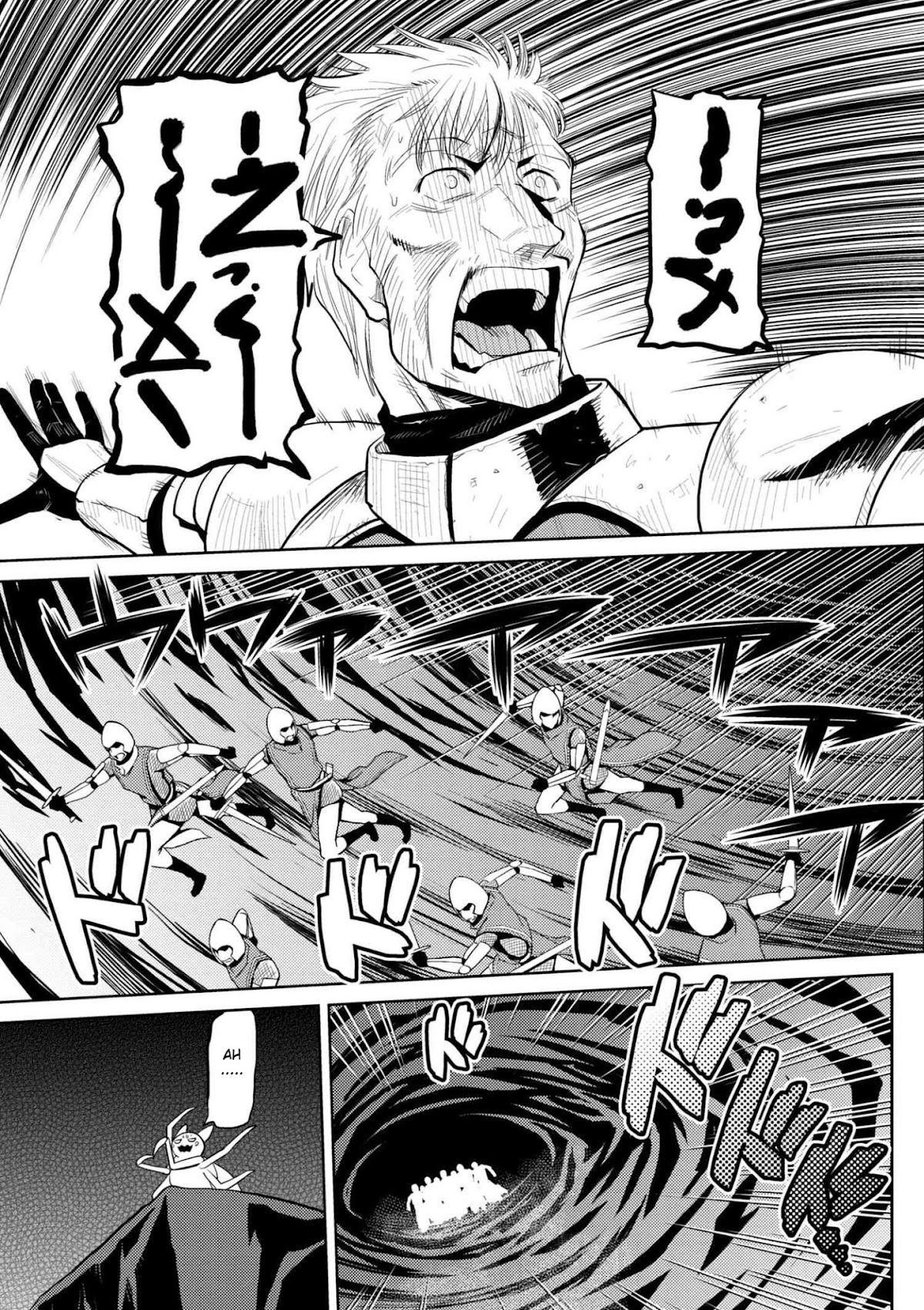 Kumo desu ga, nani ka? Chapter 28.2 page 3 - Chapter 28.2