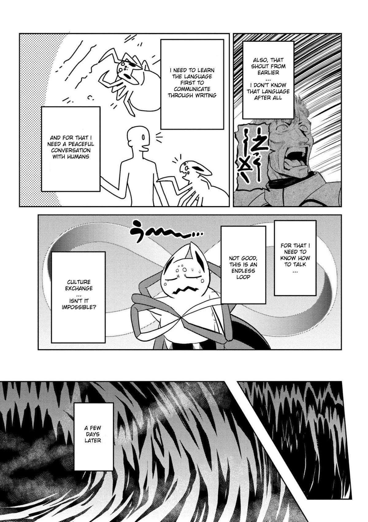 Kumo desu ga, nani ka? Chapter 28.2 page 5 - Chapter 28.2