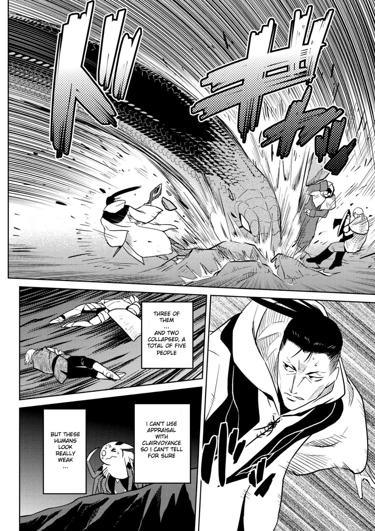 Kumo desu ga, nani ka? Chapter 28.2 page 8 - Chapter 28.2