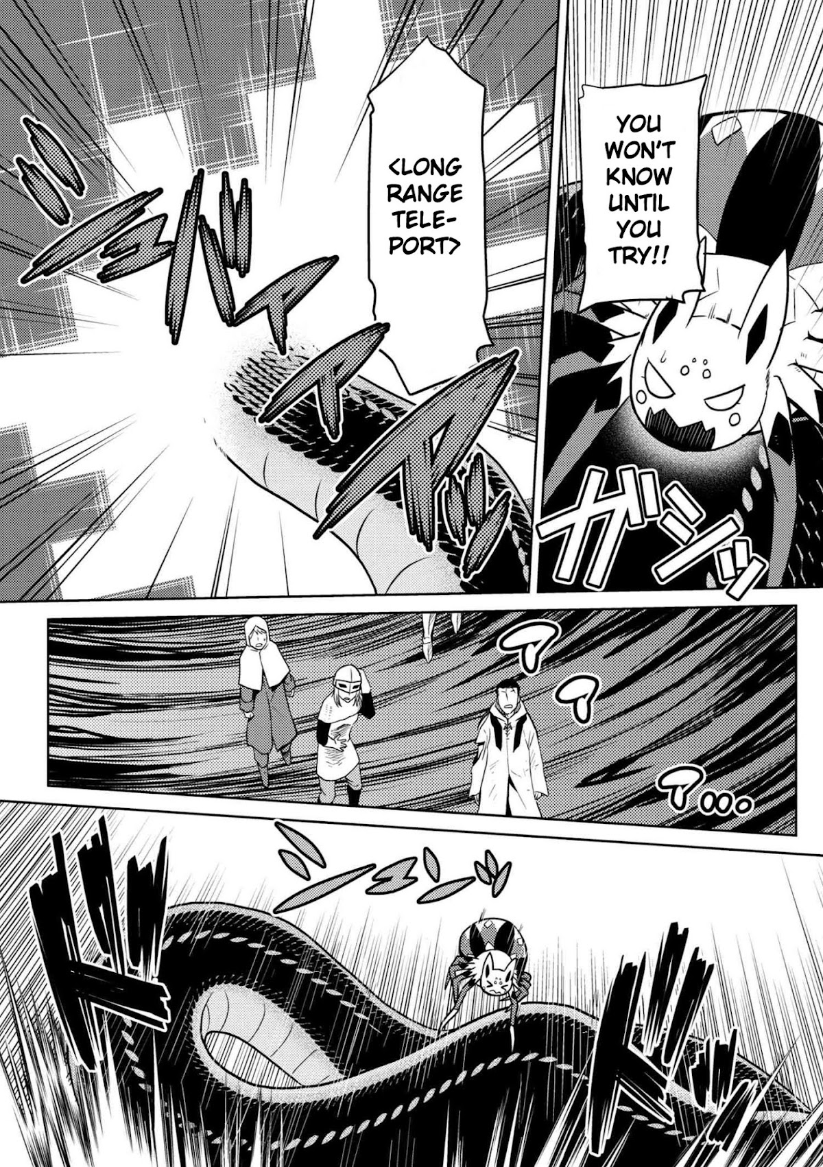 Kumo desu ga, nani ka? Chapter 29.1 page 3 - Chapter 29.1