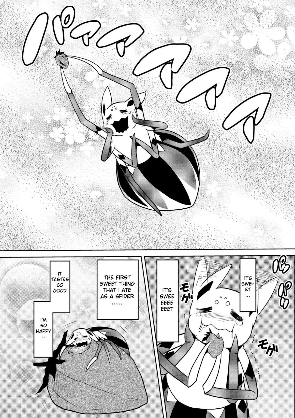 Kumo desu ga, nani ka? Chapter 29.1 page 5 - Chapter 29.1