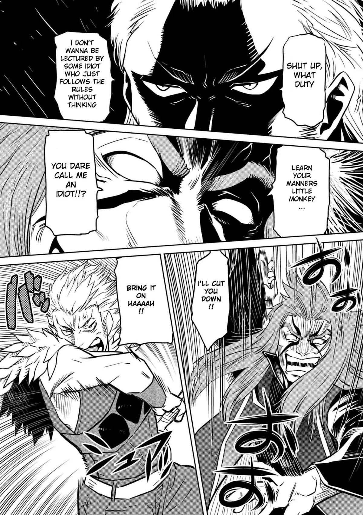 Kumo desu ga, nani ka? Chapter 29.2 page 13 - Chapter 29.2