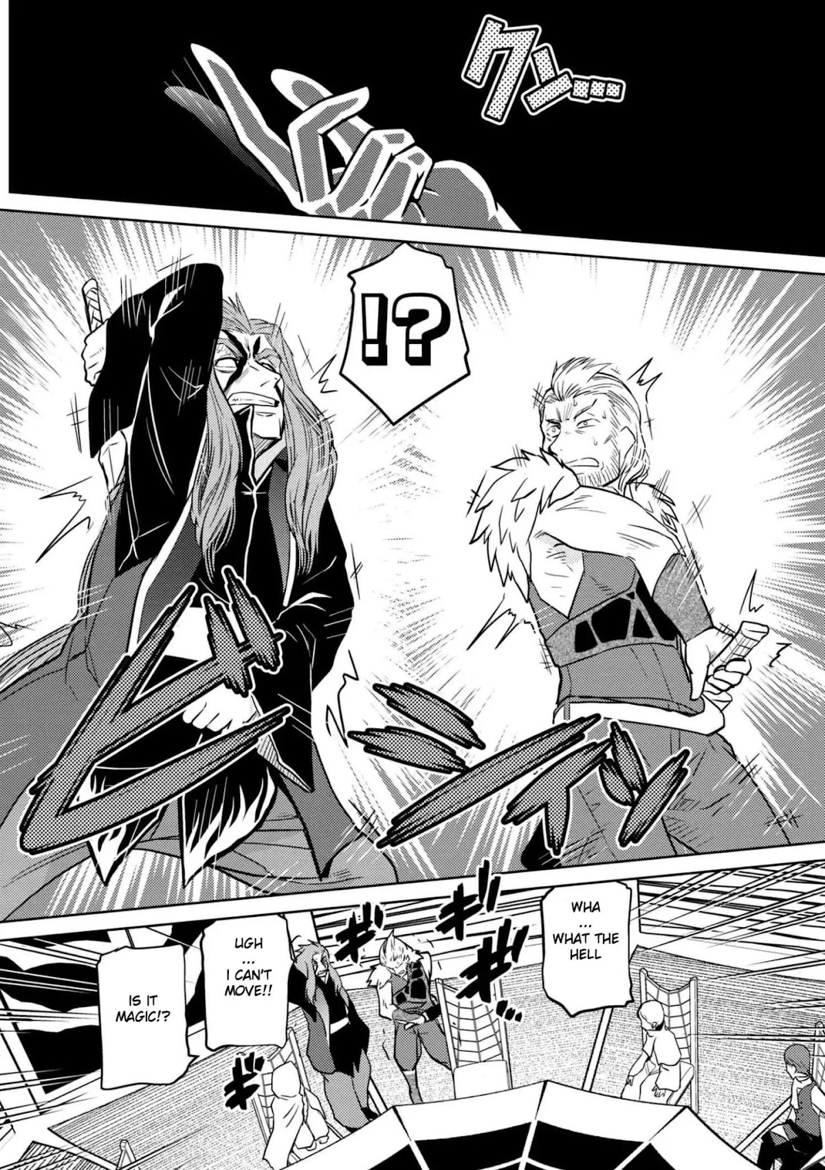 Kumo desu ga, nani ka? Chapter 29.2 page 14 - Chapter 29.2