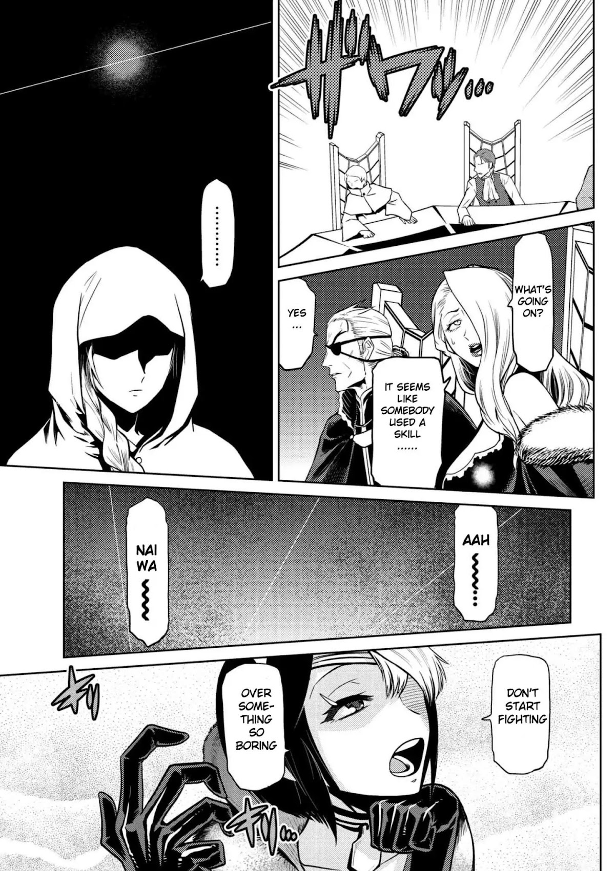 Kumo desu ga, nani ka? Chapter 29.2 page 15 - Chapter 29.2