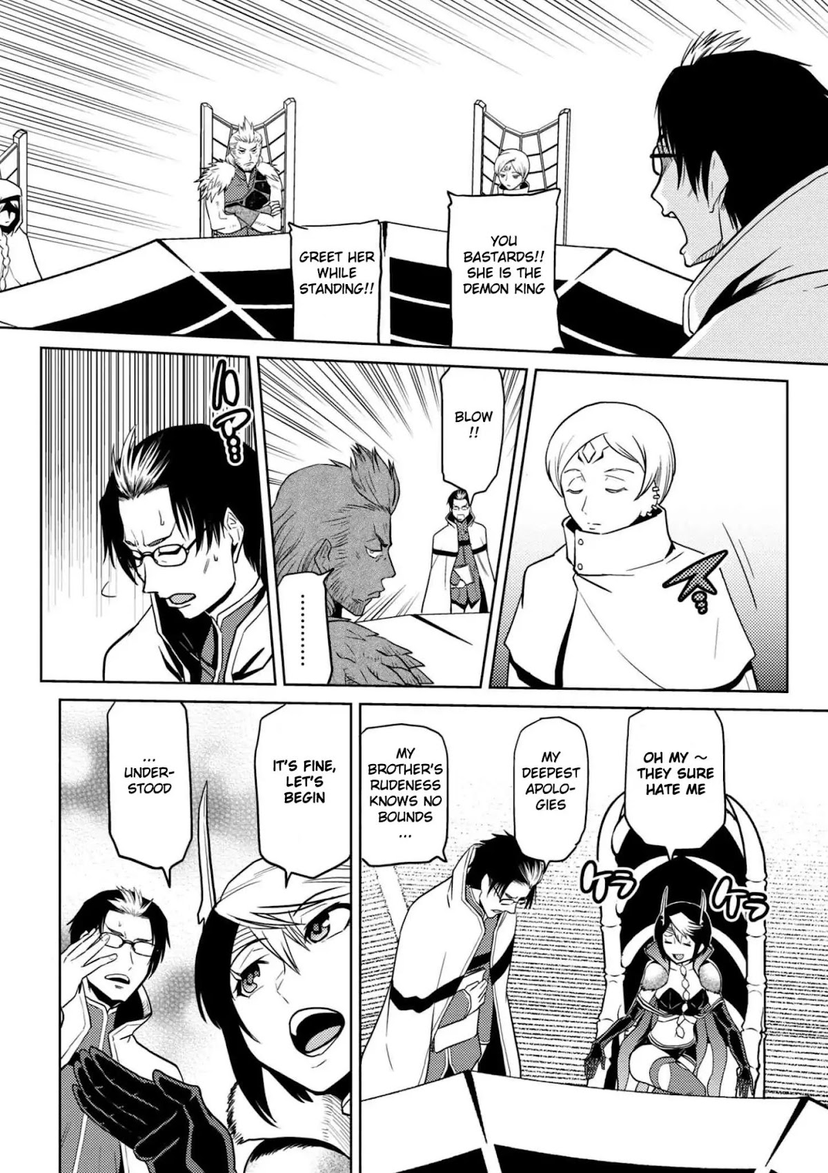 Kumo desu ga, nani ka? Chapter 29.2 page 4 - Chapter 29.2