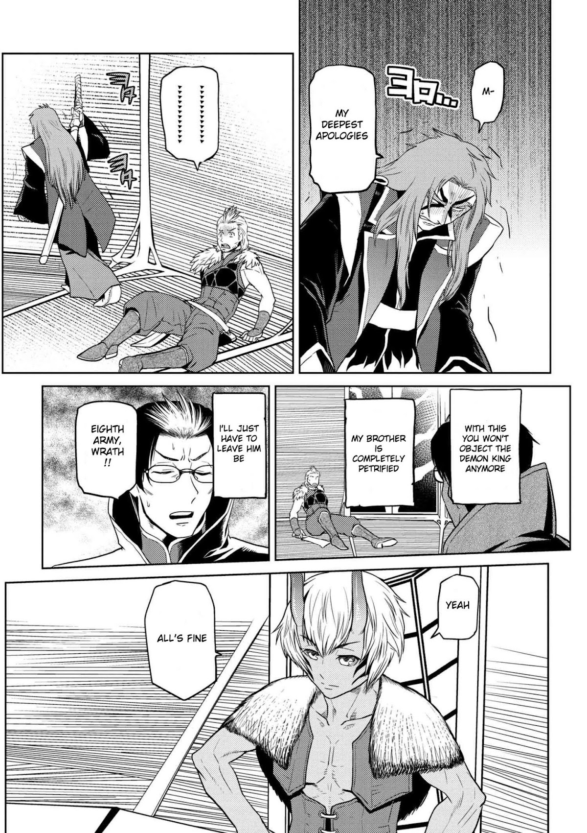 Kumo desu ga, nani ka? Chapter 29.3 page 2 - Chapter 29.3