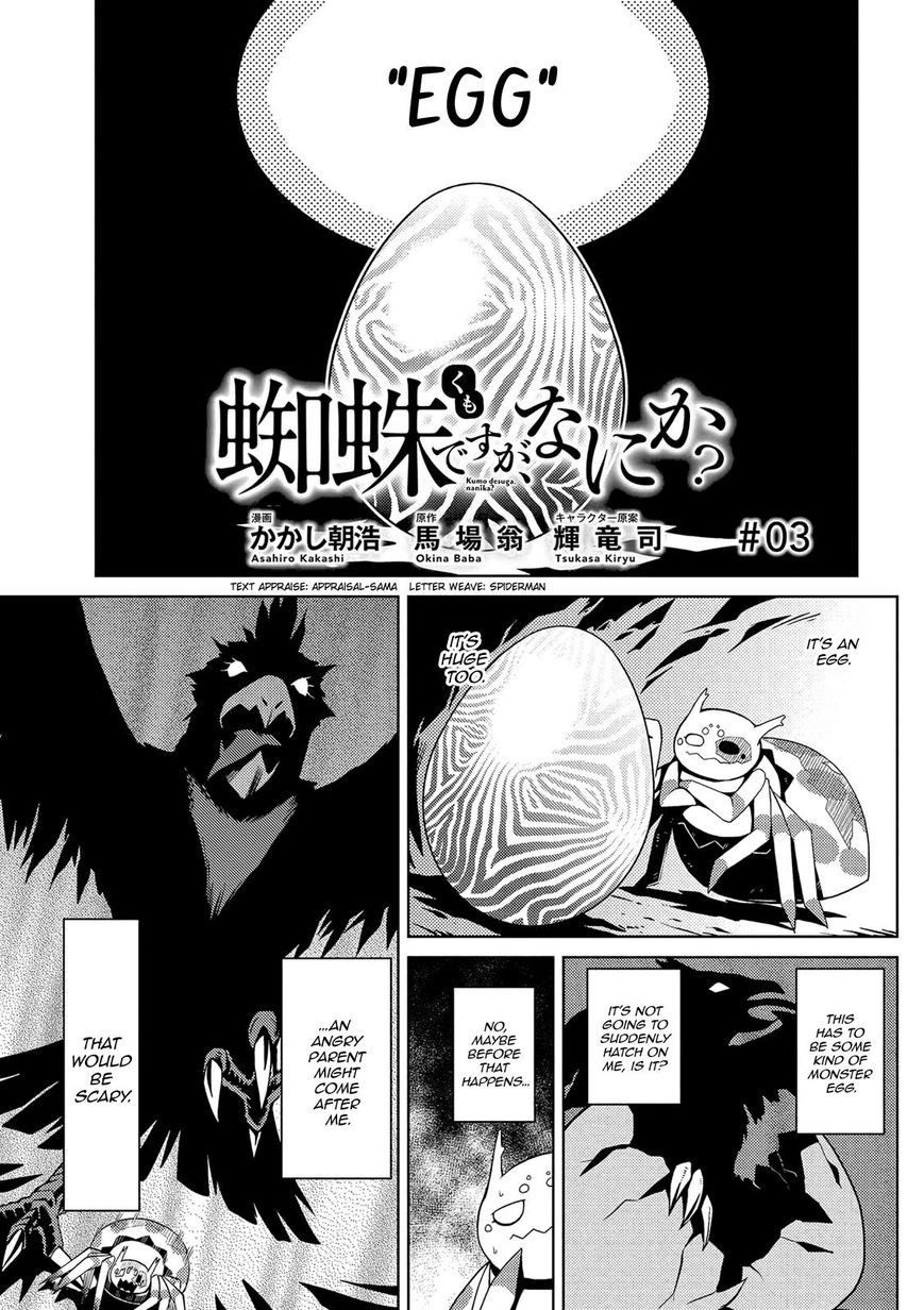 Kumo desu ga, nani ka? Chapter 3 page 1 - Chapter 3