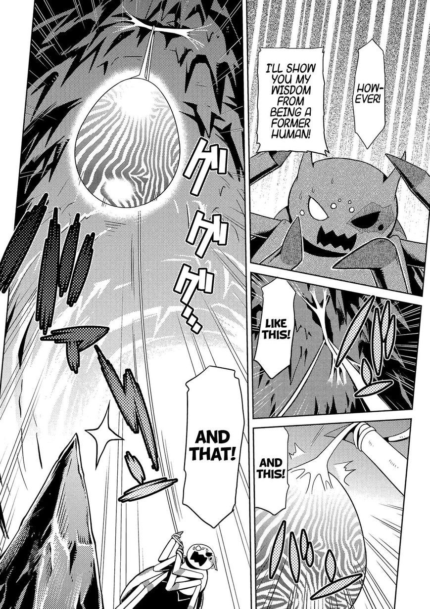 Kumo desu ga, nani ka? Chapter 3 page 8 - Chapter 3
