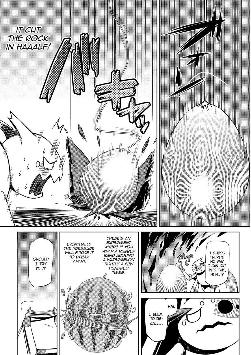 Kumo desu ga, nani ka? Chapter 3 page 9 - Chapter 3