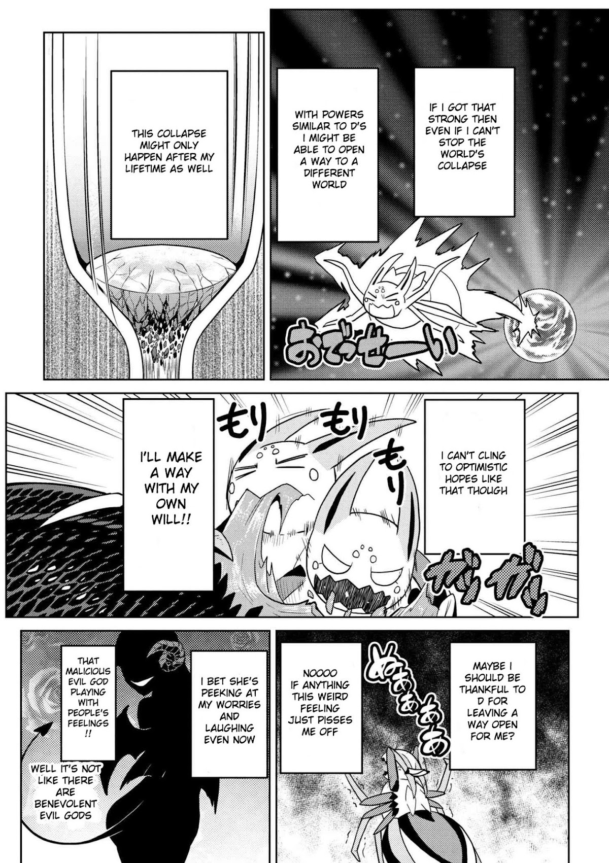 Kumo desu ga, nani ka? Chapter 30.1 page 10 - Chapter 30.1