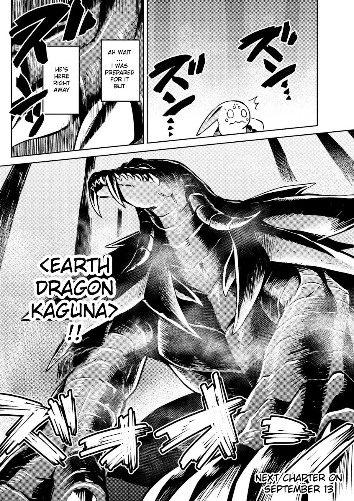 Kumo desu ga, nani ka? Chapter 30.1 page 16 - Chapter 30.1