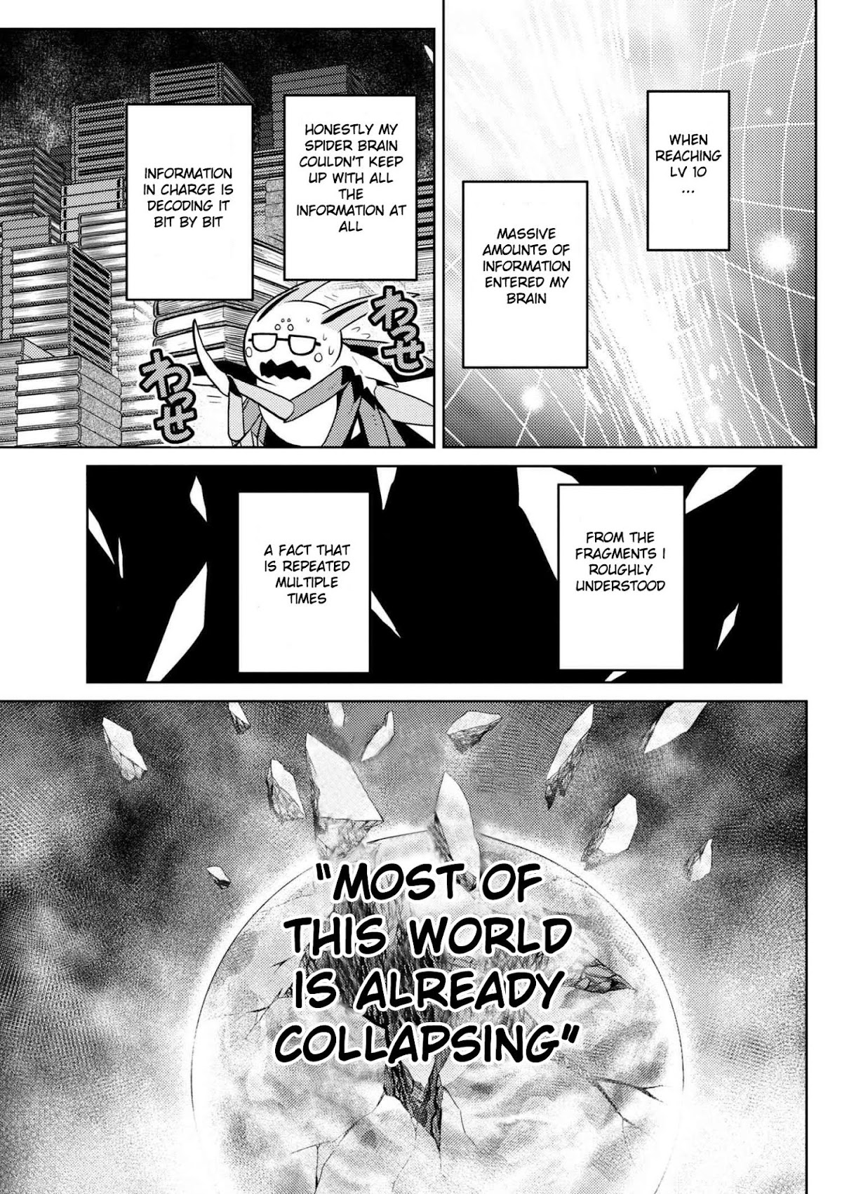 Kumo desu ga, nani ka? Chapter 30.1 page 3 - Chapter 30.1