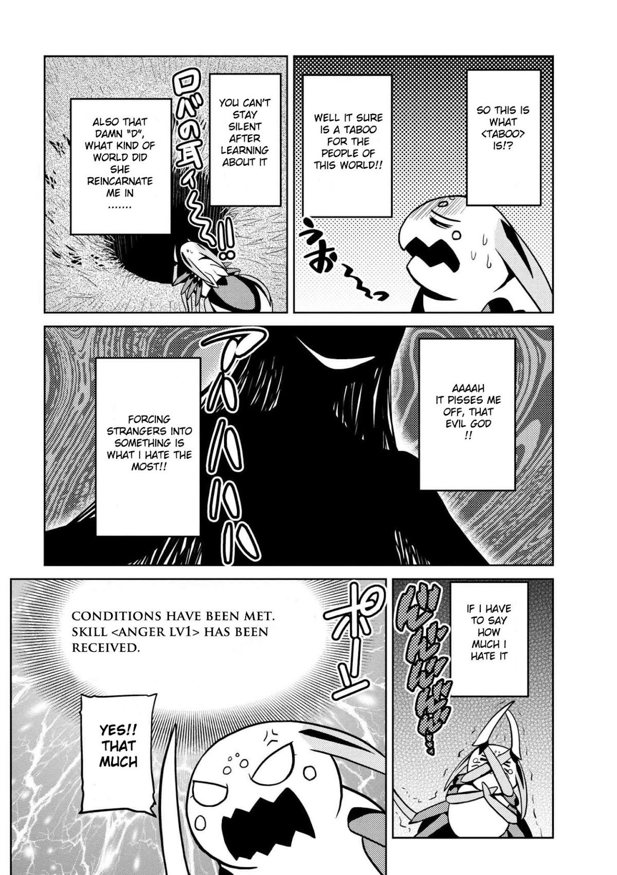 Kumo desu ga, nani ka? Chapter 30.1 page 4 - Chapter 30.1