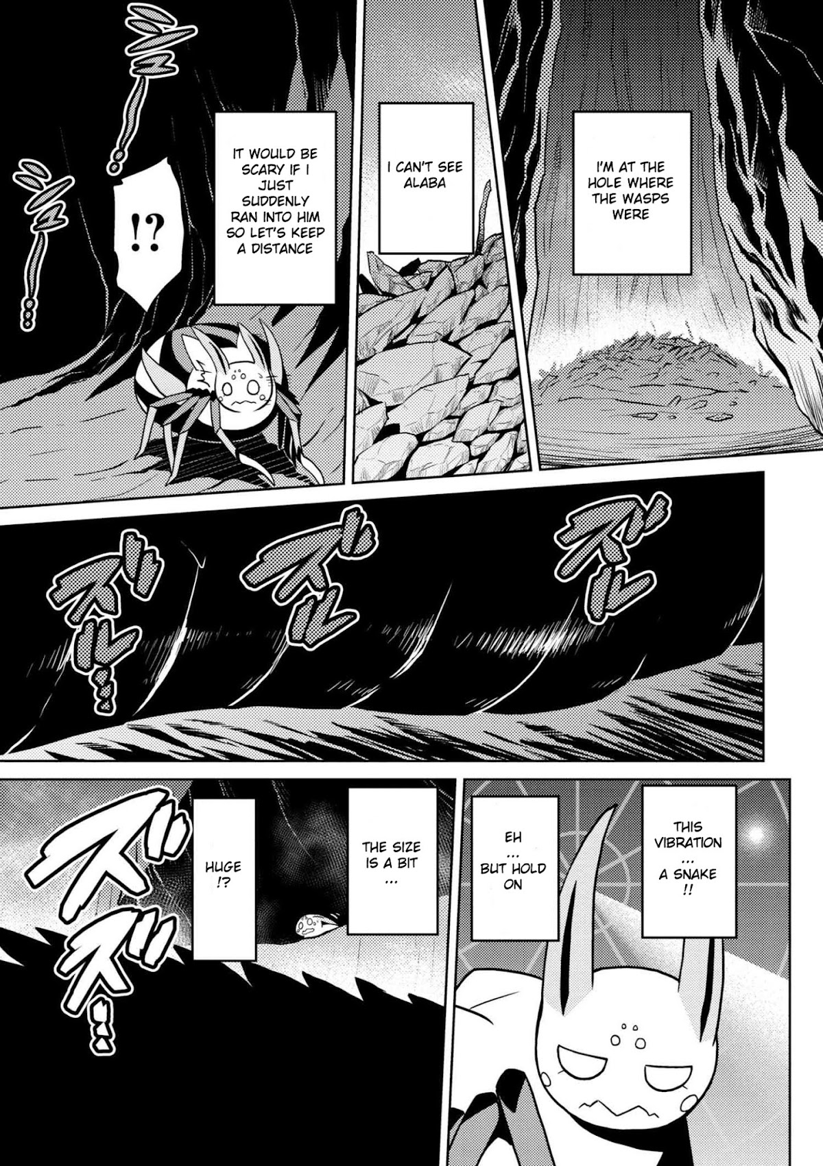 Kumo desu ga, nani ka? Chapter 30.2 page 15 - Chapter 30.2