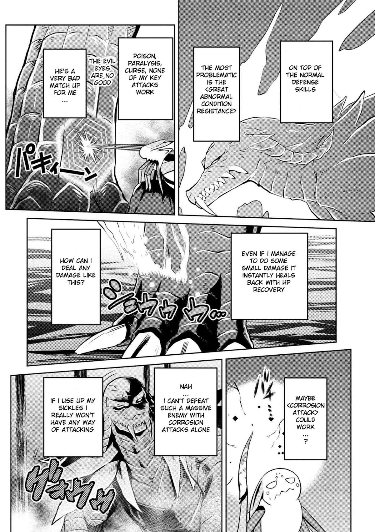 Kumo desu ga, nani ka? Chapter 30.2 page 2 - Chapter 30.2