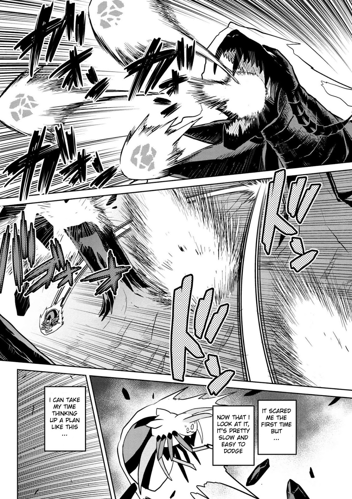 Kumo desu ga, nani ka? Chapter 30.2 page 4 - Chapter 30.2
