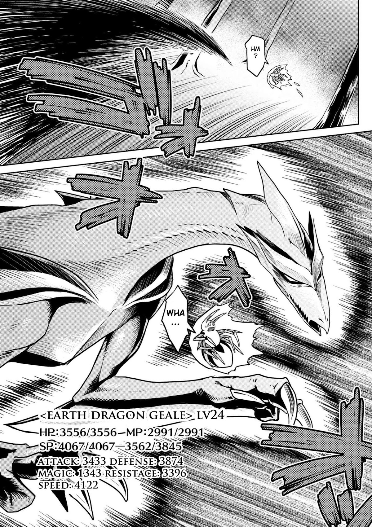 Kumo desu ga, nani ka? Chapter 30.2 page 5 - Chapter 30.2