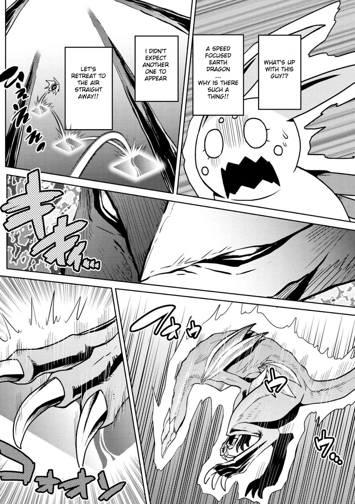 Kumo desu ga, nani ka? Chapter 30.2 page 6 - Chapter 30.2