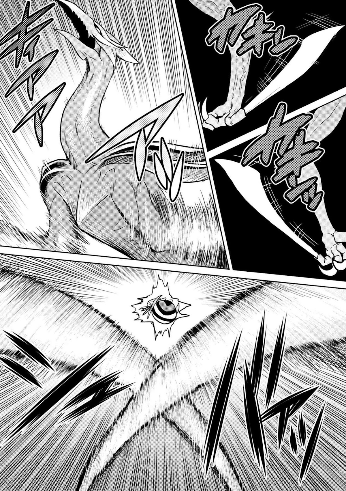 Kumo desu ga, nani ka? Chapter 30.2 page 8 - Chapter 30.2