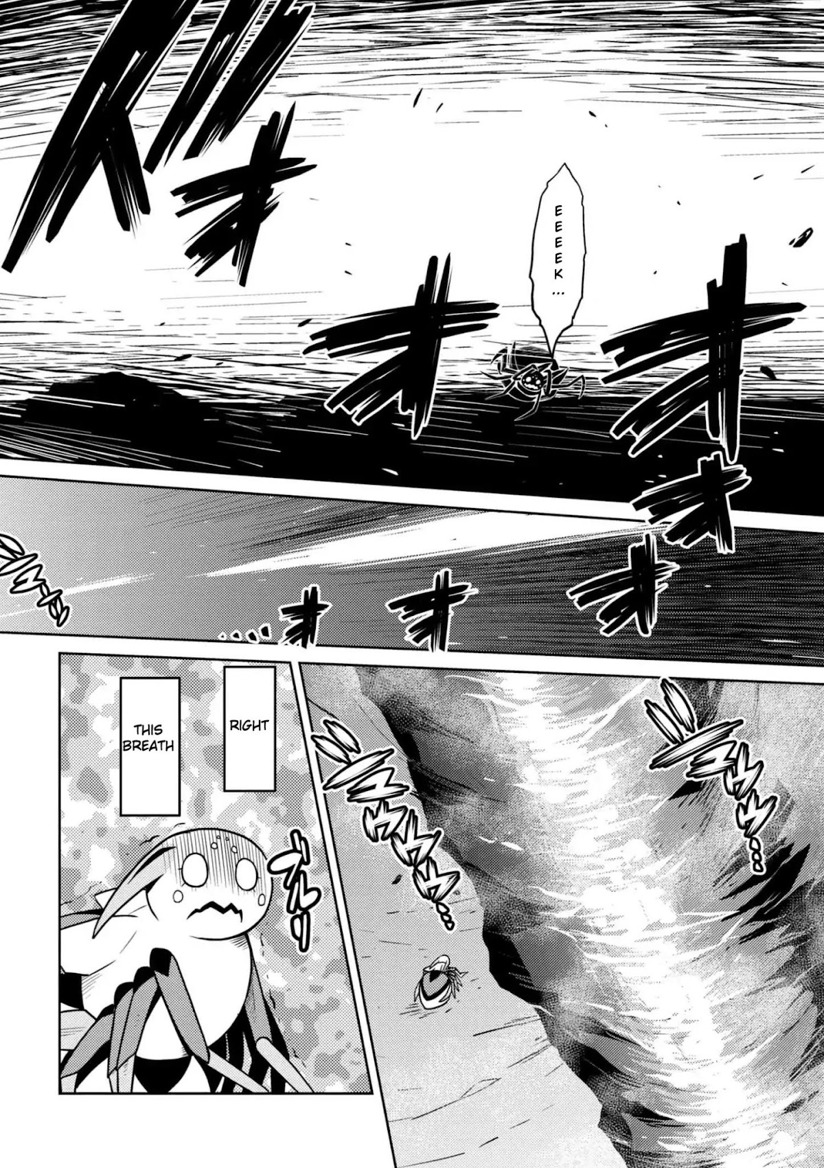 Kumo desu ga, nani ka? Chapter 31.1 page 14 - Chapter 31.1