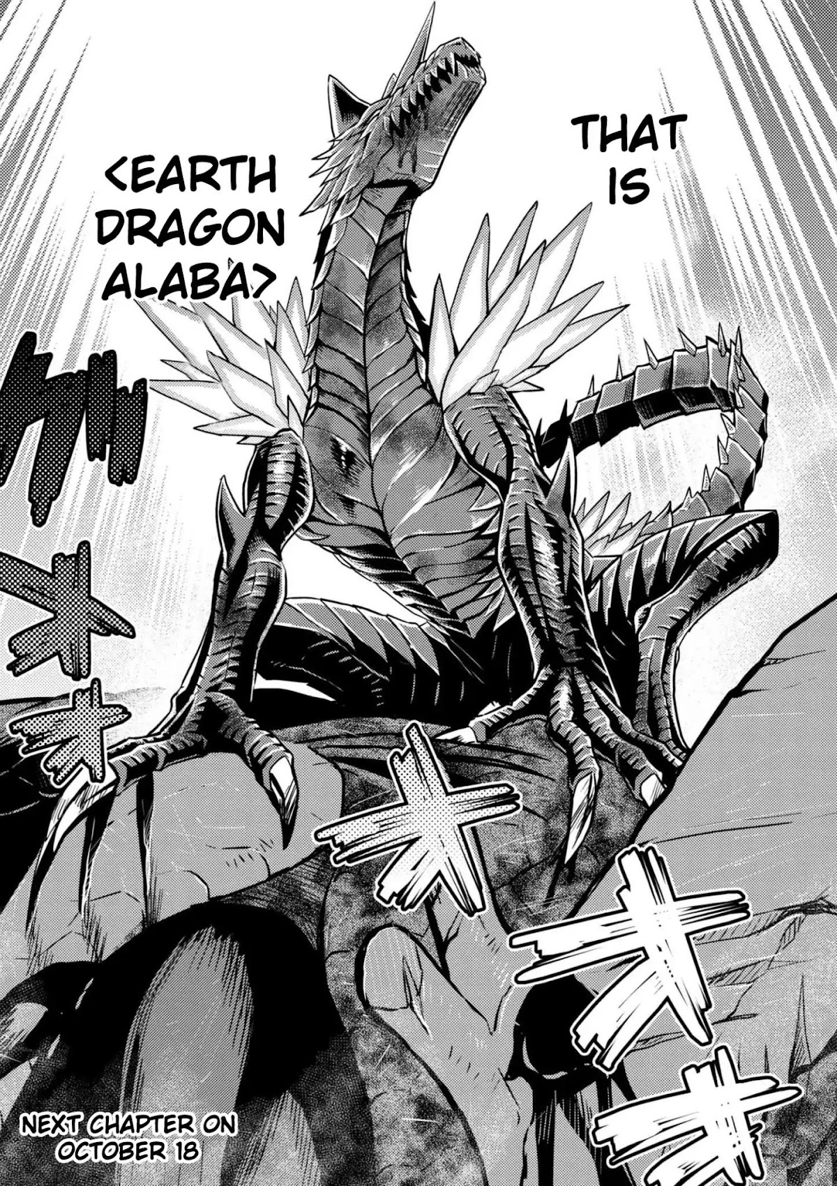 Kumo desu ga, nani ka? Chapter 31.1 page 16 - Chapter 31.1