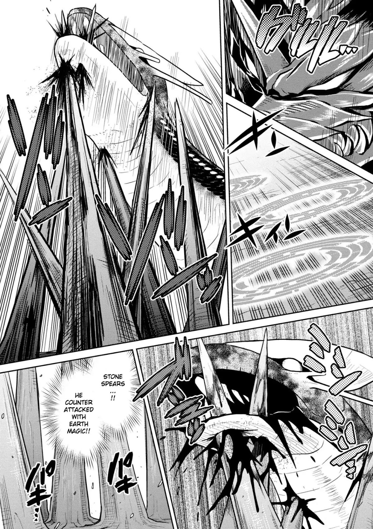 Kumo desu ga, nani ka? Chapter 31.1 page 9 - Chapter 31.1