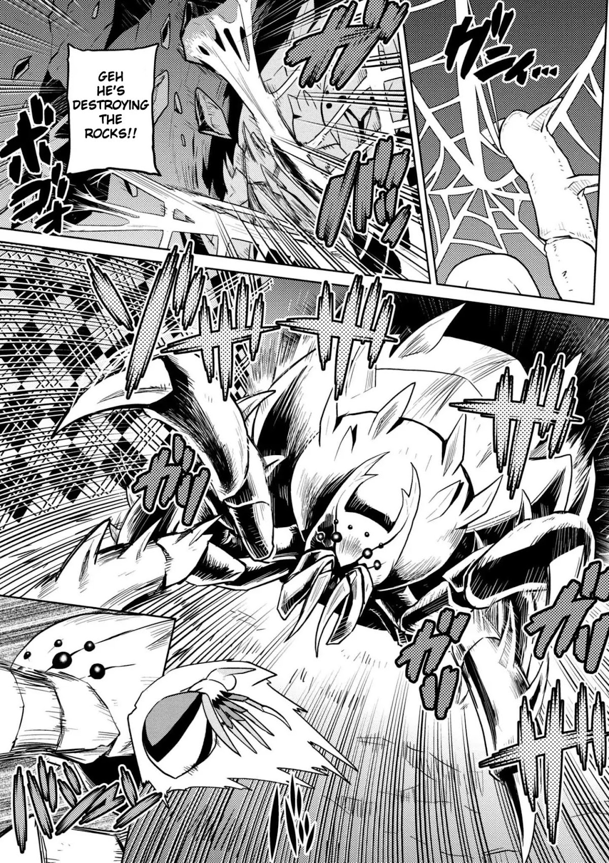 Kumo desu ga, nani ka? Chapter 31.2 page 11 - Chapter 31.2