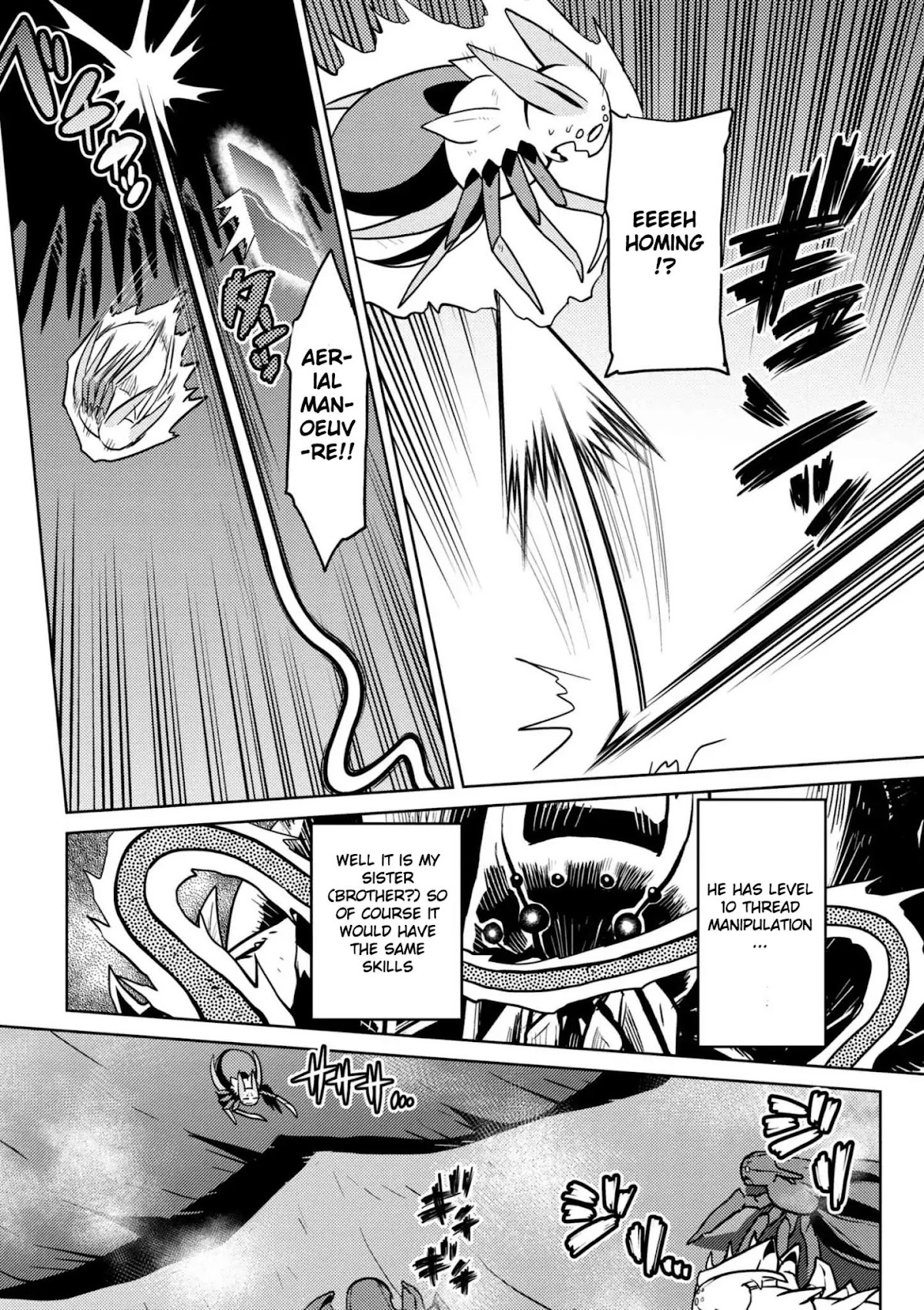 Kumo desu ga, nani ka? Chapter 31.2 page 16 - Chapter 31.2