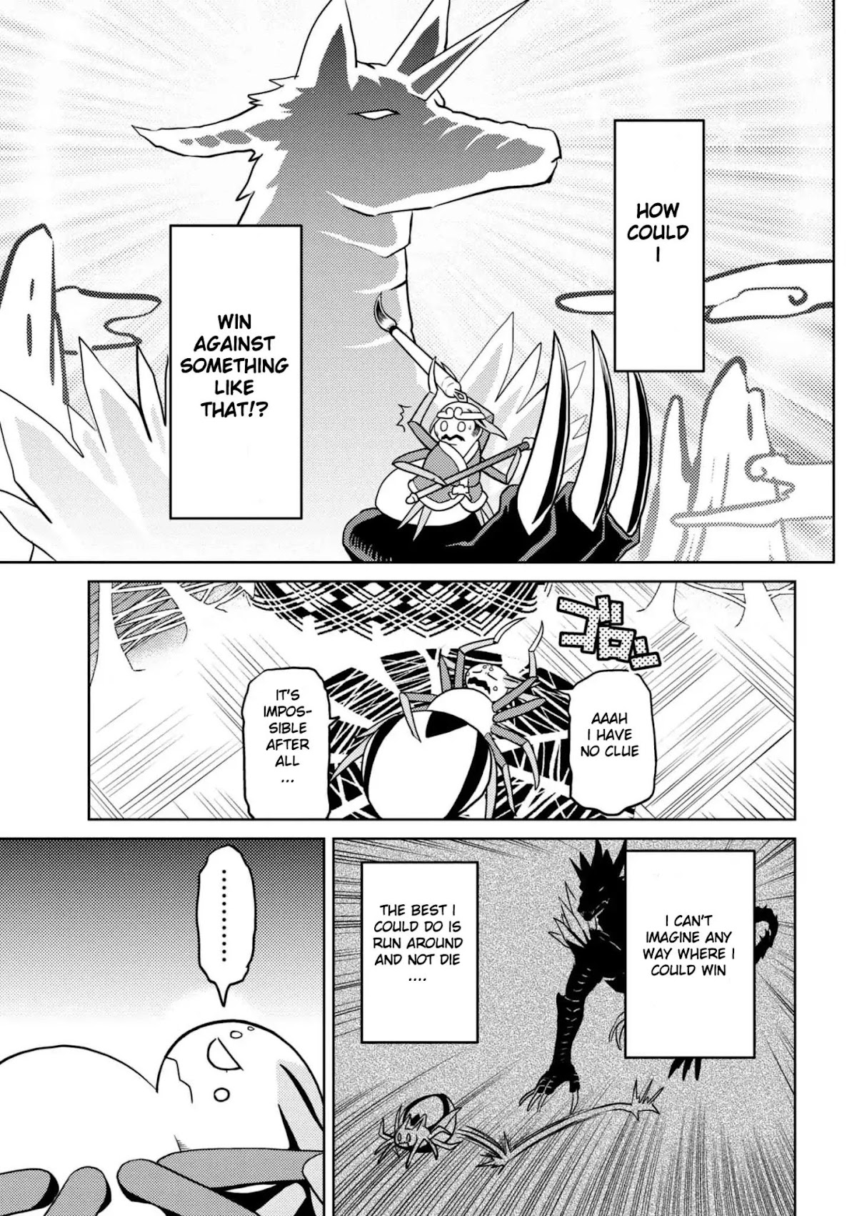 Kumo desu ga, nani ka? Chapter 31.2 page 5 - Chapter 31.2