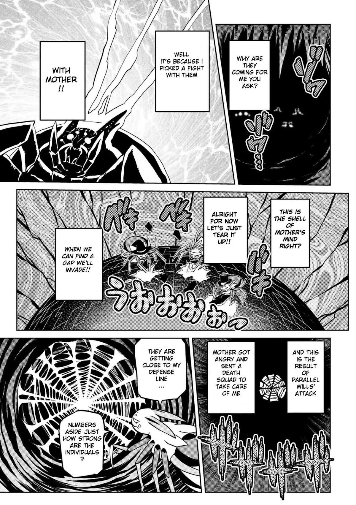 Kumo desu ga, nani ka? Chapter 31.2 page 9 - Chapter 31.2