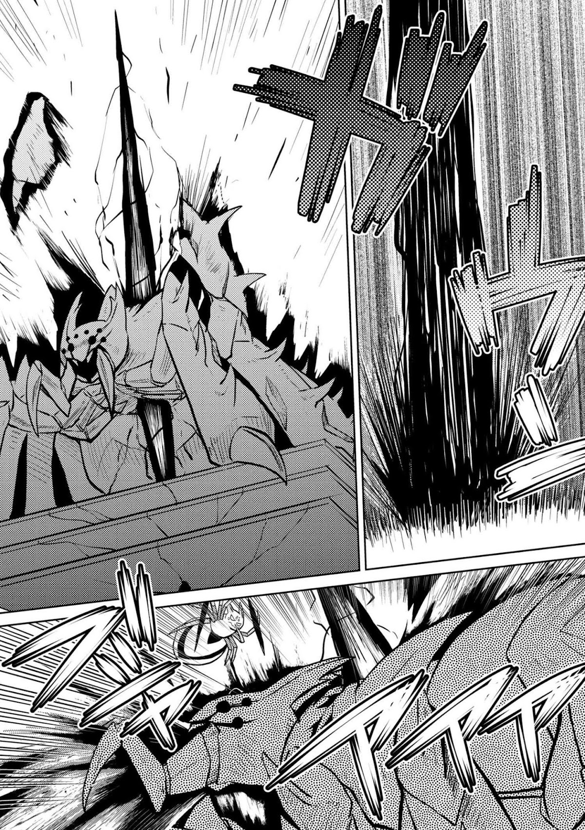 Kumo desu ga, nani ka? Chapter 32.1 page 11 - Chapter 32.1