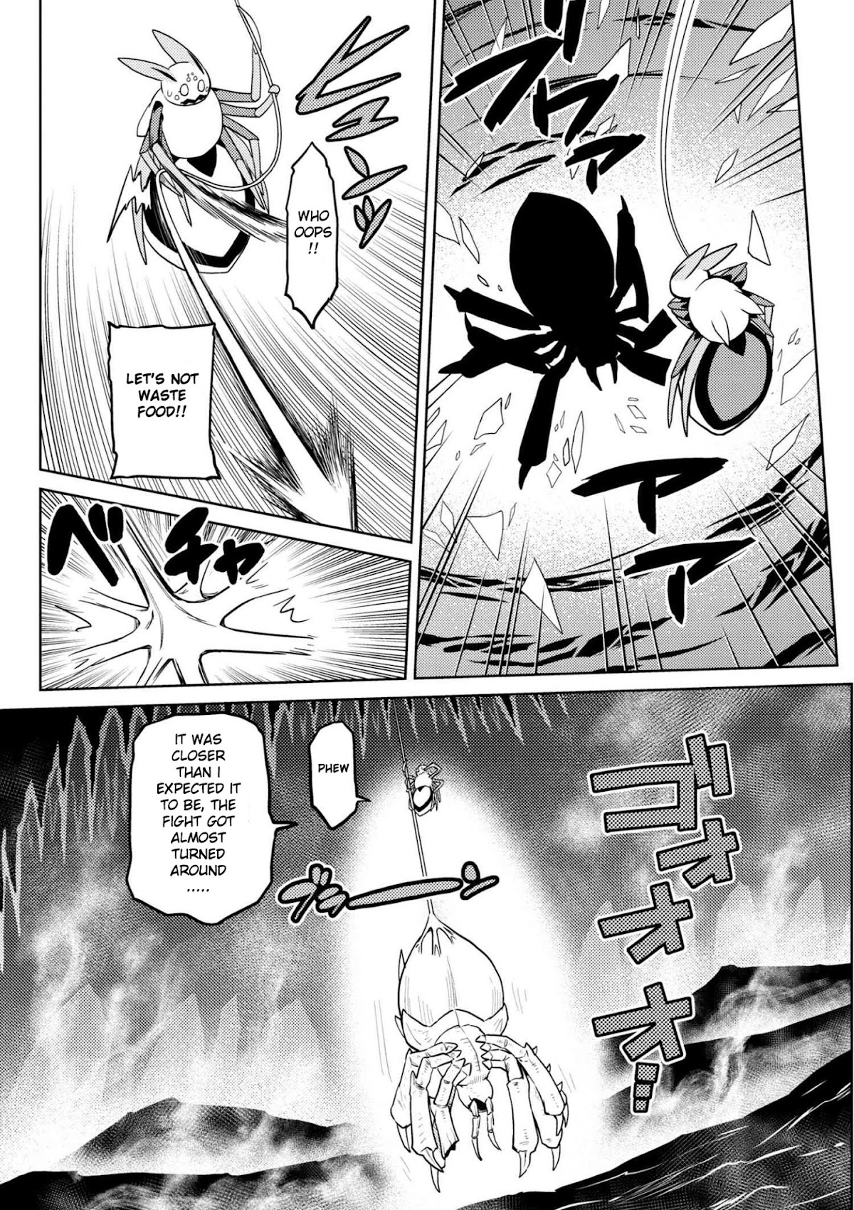 Kumo desu ga, nani ka? Chapter 32.1 page 13 - Chapter 32.1