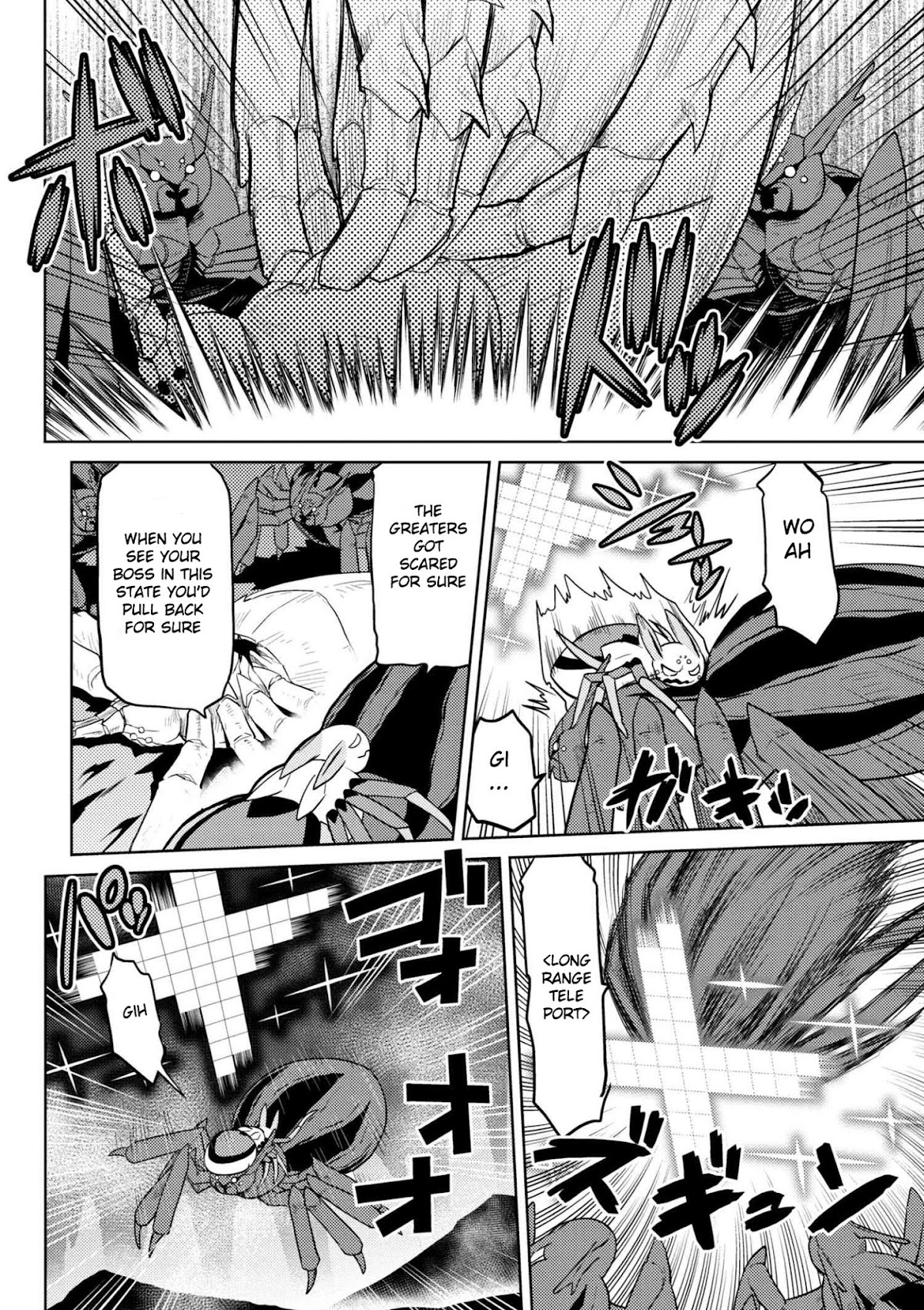 Kumo desu ga, nani ka? Chapter 32.1 page 15 - Chapter 32.1