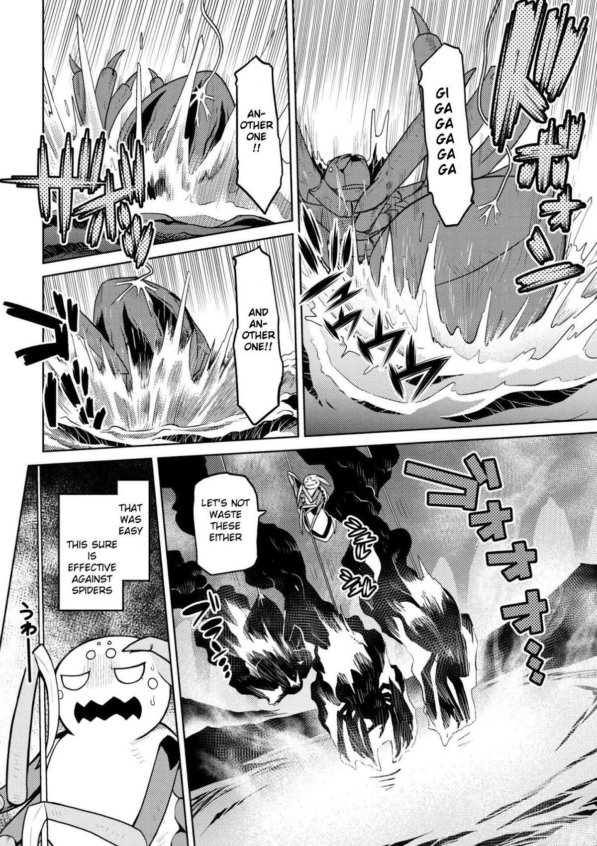 Kumo desu ga, nani ka? Chapter 32.1 page 16 - Chapter 32.1