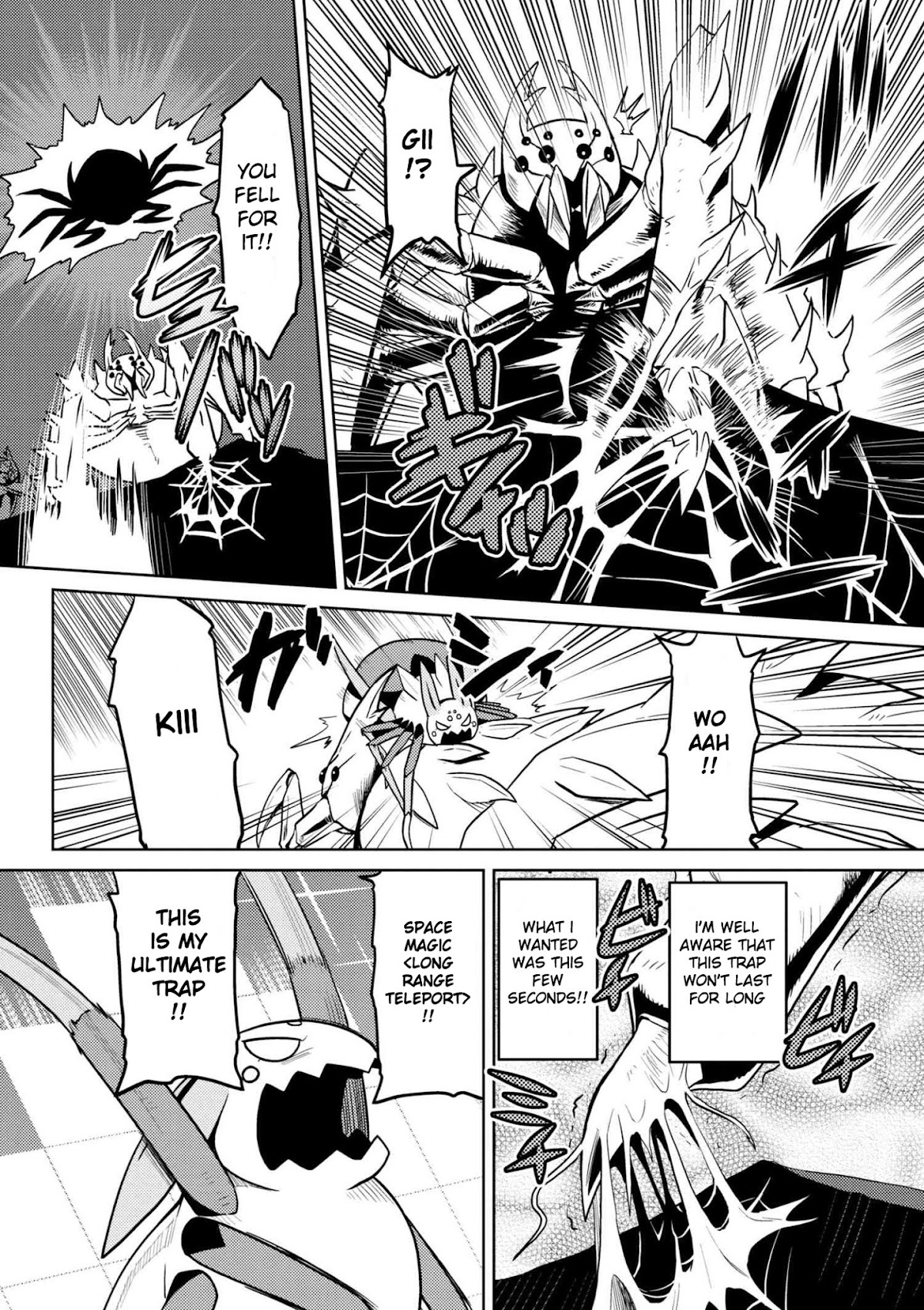 Kumo desu ga, nani ka? Chapter 32.1 page 2 - Chapter 32.1
