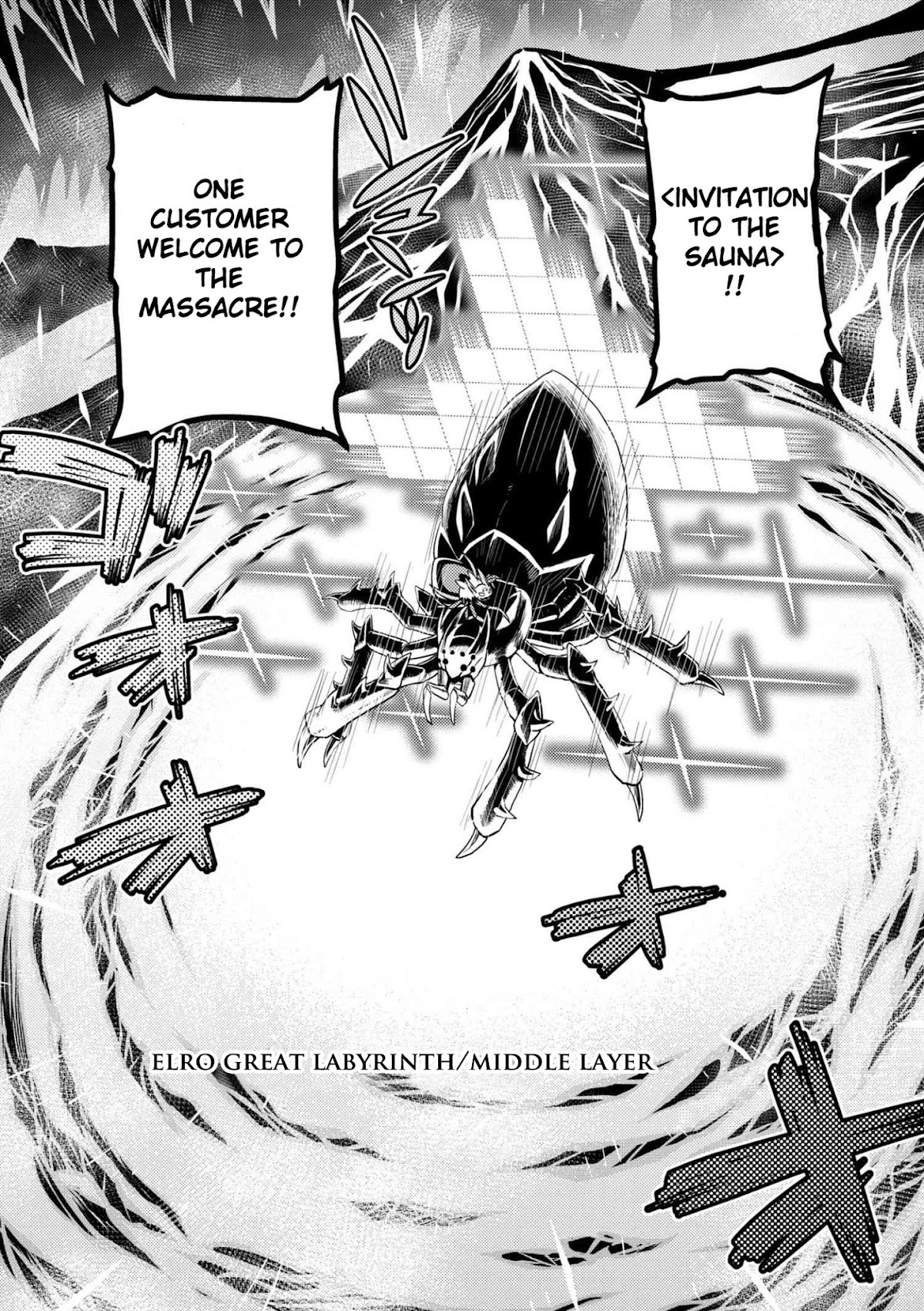Kumo desu ga, nani ka? Chapter 32.1 page 3 - Chapter 32.1