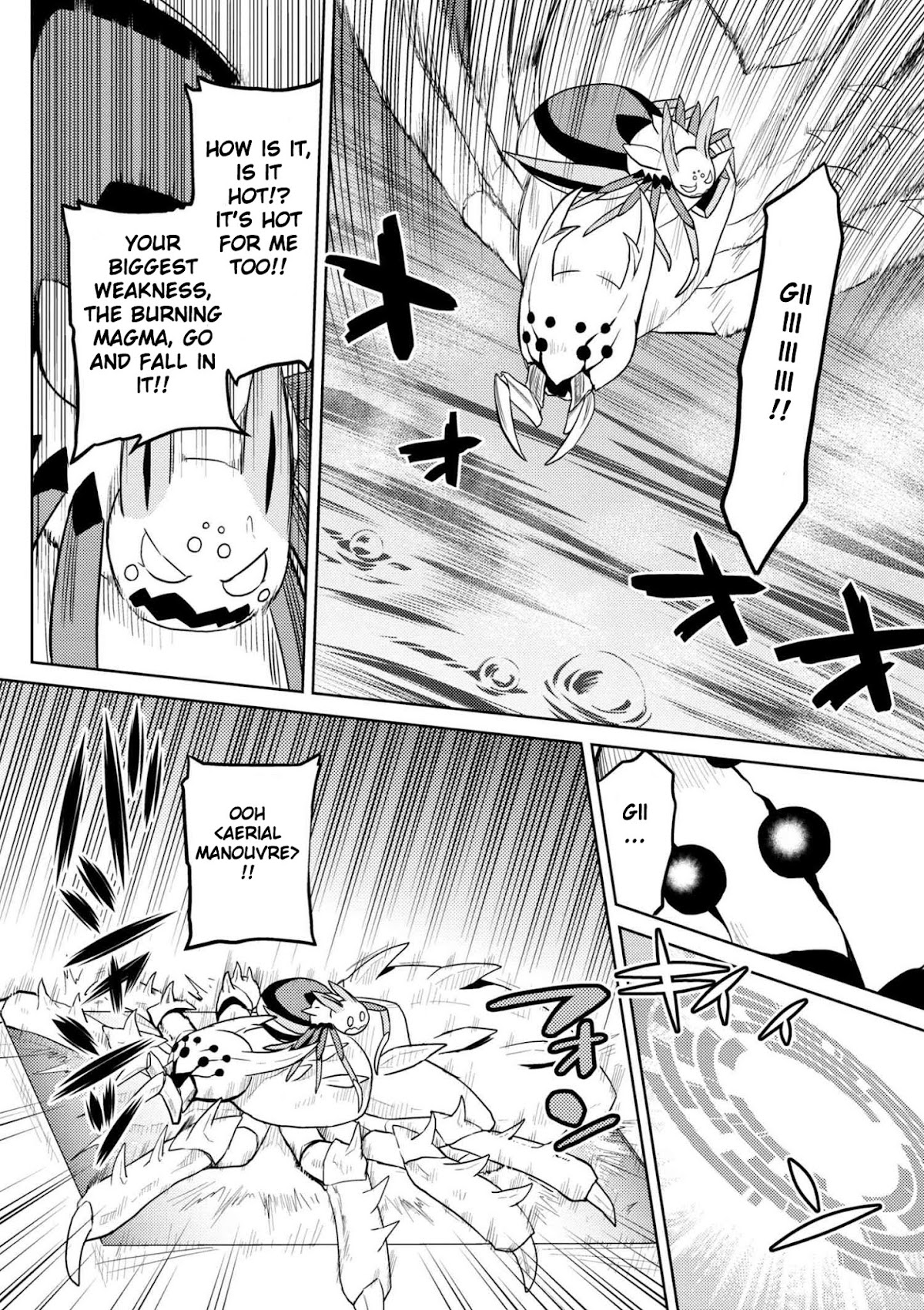 Kumo desu ga, nani ka? Chapter 32.1 page 4 - Chapter 32.1