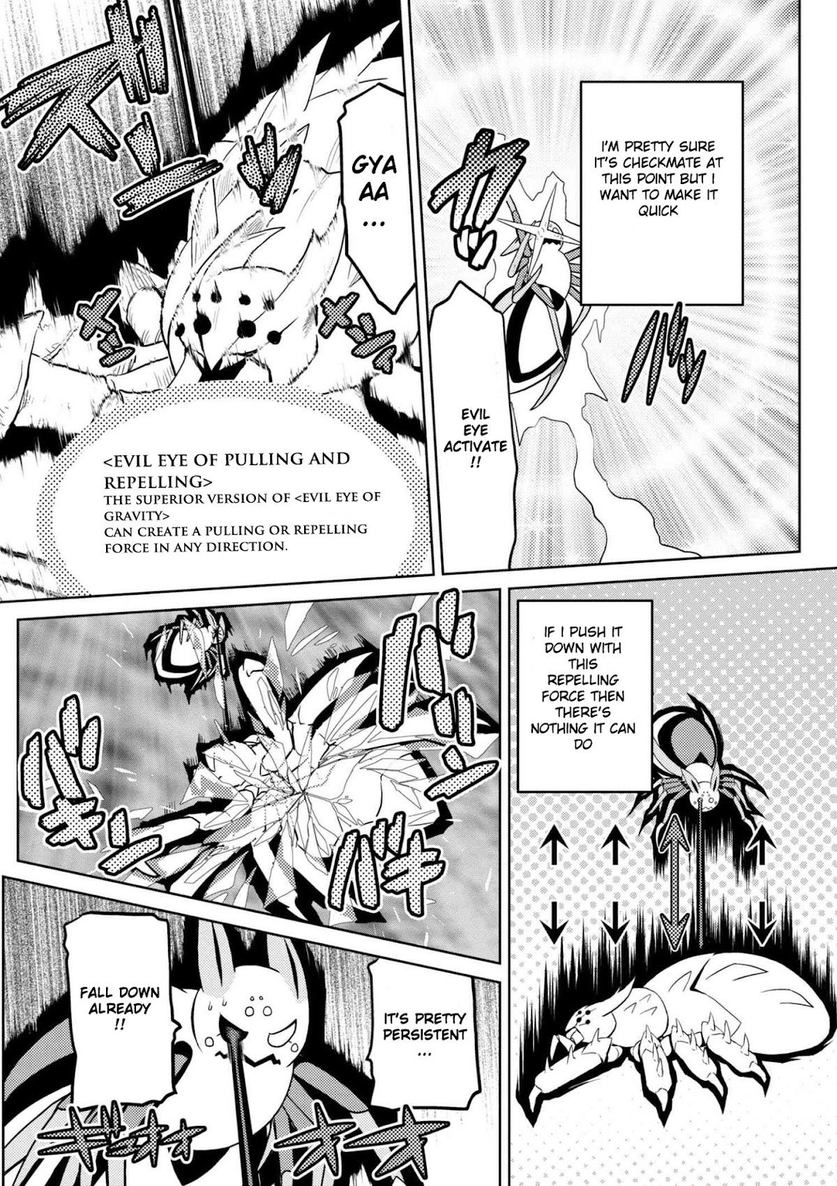 Kumo desu ga, nani ka? Chapter 32.1 page 6 - Chapter 32.1
