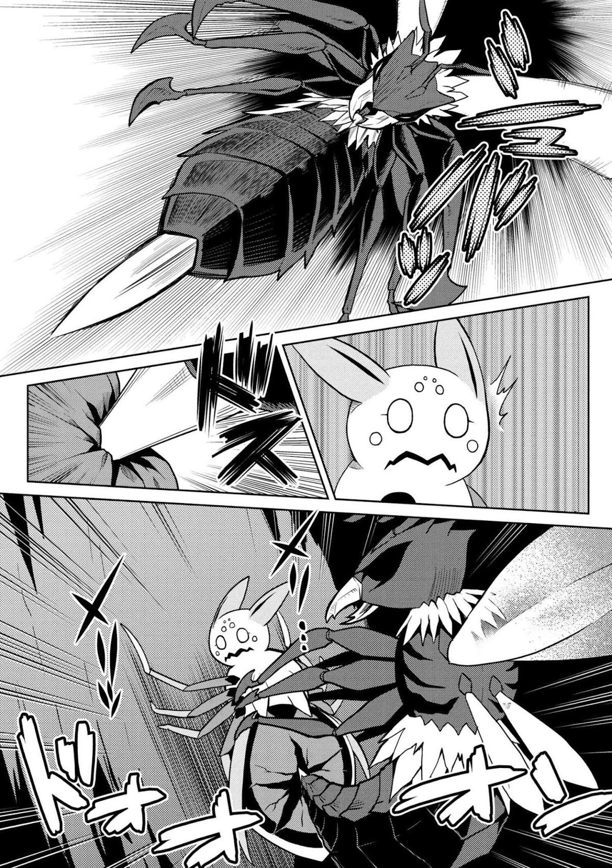 Kumo desu ga, nani ka? Chapter 32.2 page 11 - Chapter 32.2