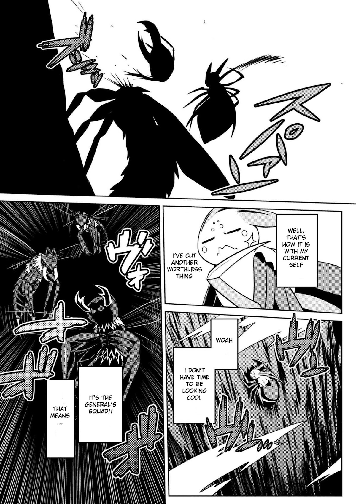 Kumo desu ga, nani ka? Chapter 32.2 page 13 - Chapter 32.2