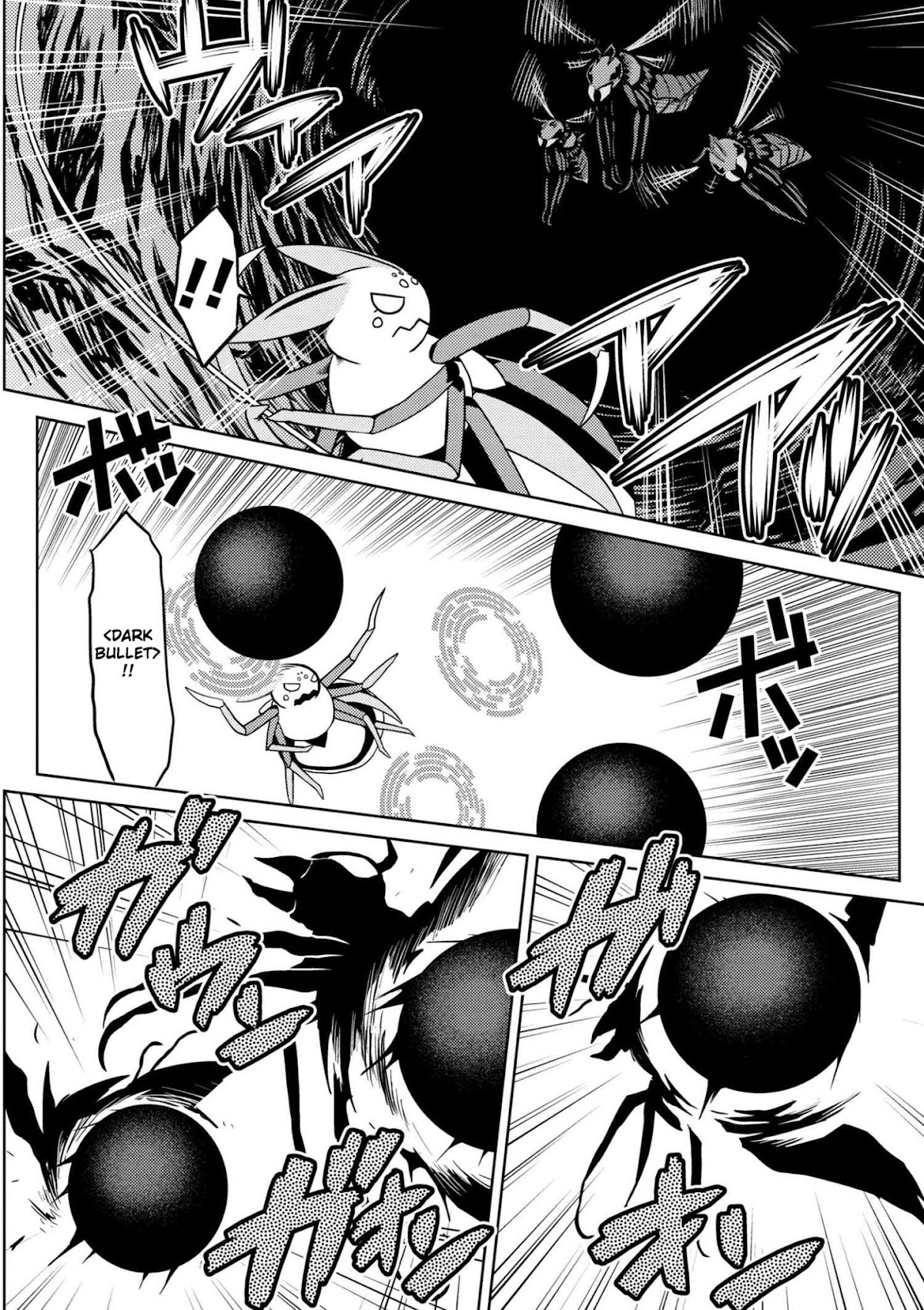 Kumo desu ga, nani ka? Chapter 32.2 page 8 - Chapter 32.2