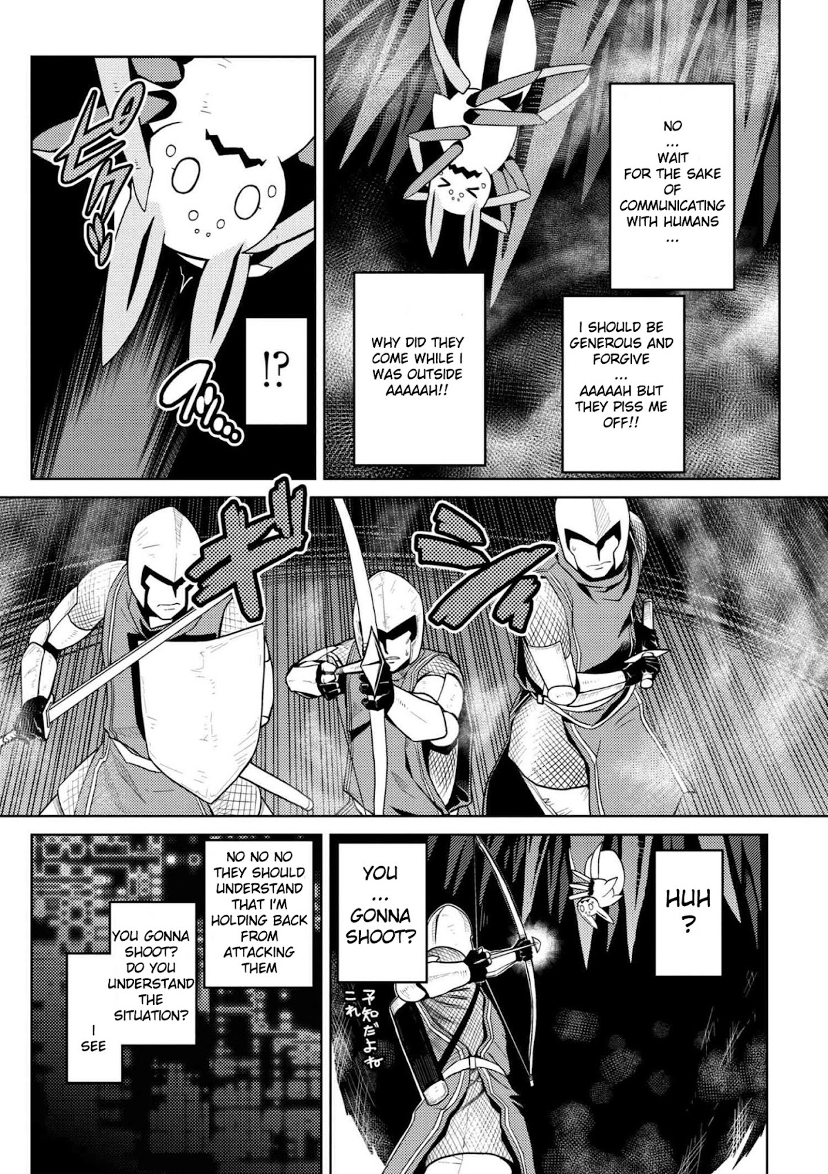 Kumo desu ga, nani ka? Chapter 33.1 page 10 - Chapter 33.1