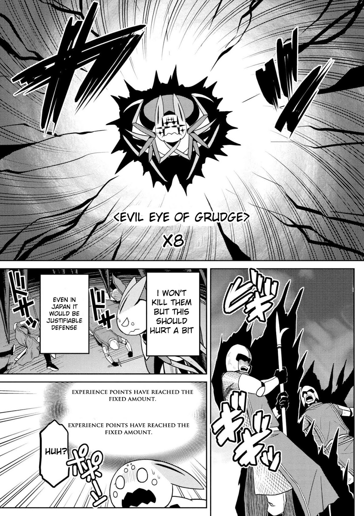 Kumo desu ga, nani ka? Chapter 33.1 page 11 - Chapter 33.1