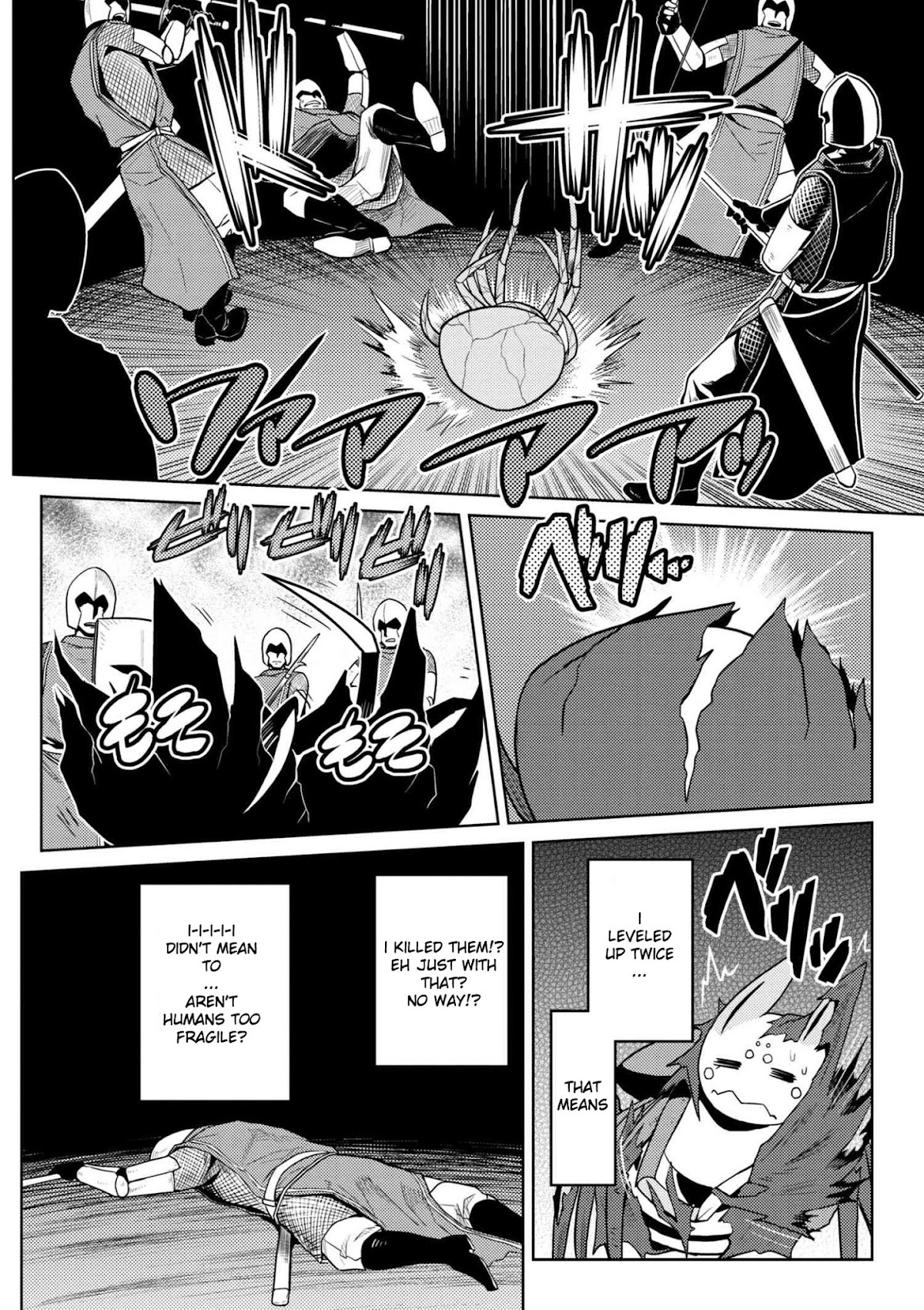 Kumo desu ga, nani ka? Chapter 33.1 page 12 - Chapter 33.1